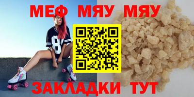 ALPHA PVP Малоярославец