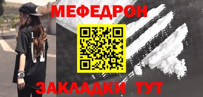 ALPHA PVP Малоярославец