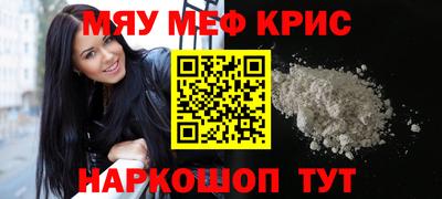 ALPHA PVP Малоярославец