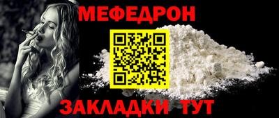 ALPHA PVP Малоярославец