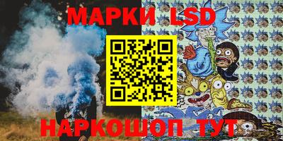 бутират Мариинск