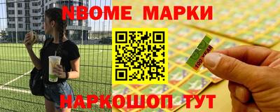 ALPHA PVP Малоярославец