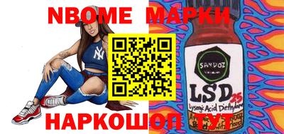 ALPHA PVP Малоярославец