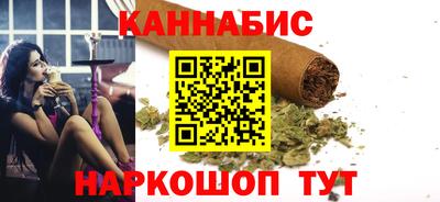 гидра Малгобек