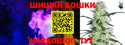 ALPHA PVP Малоярославец