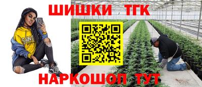 ALPHA PVP Малоярославец