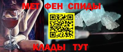 ALPHA PVP Малоярославец