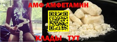 гидра Малгобек