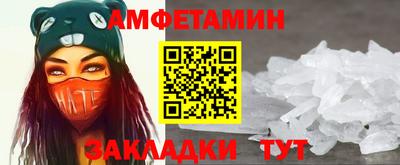 гидра Малгобек