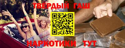 ALPHA PVP Малоярославец