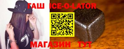 ALPHA PVP Малоярославец
