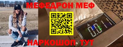 ALPHA PVP Малоярославец