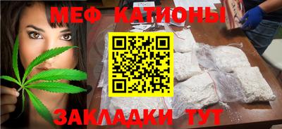 ALPHA PVP Малоярославец
