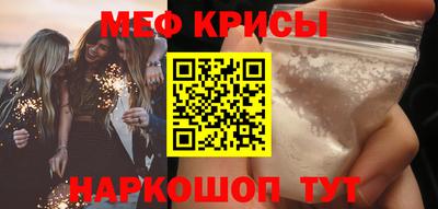 ALPHA PVP Малоярославец